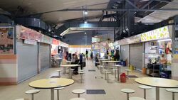 SIMS VISTA (D14), Retail #570958701